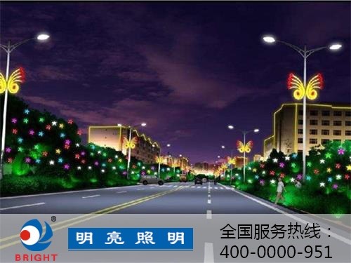 城市亮化工程確保質(zhì)量的措施有哪些？