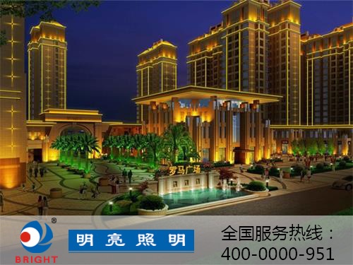 如何讓樓體亮化設(shè)計(jì)方案與施工效果契合？