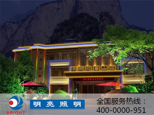 什么是亮化工程照明？